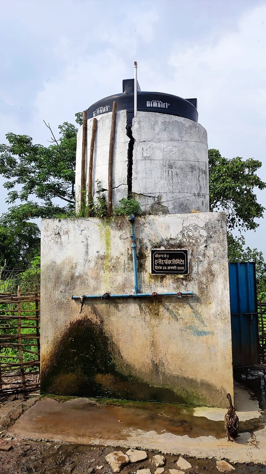 An overhead water tank installed under Inland Power's CSR programme at a village school near Ramgarh.